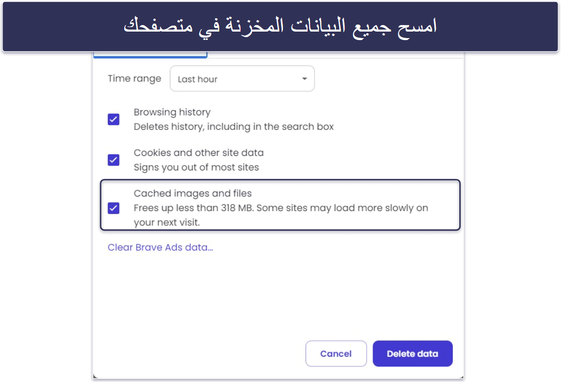 خدمة VPN لا تعمل مع المواقع الإباحية؟ اتبع هذه النصائح لحل المشكلة
