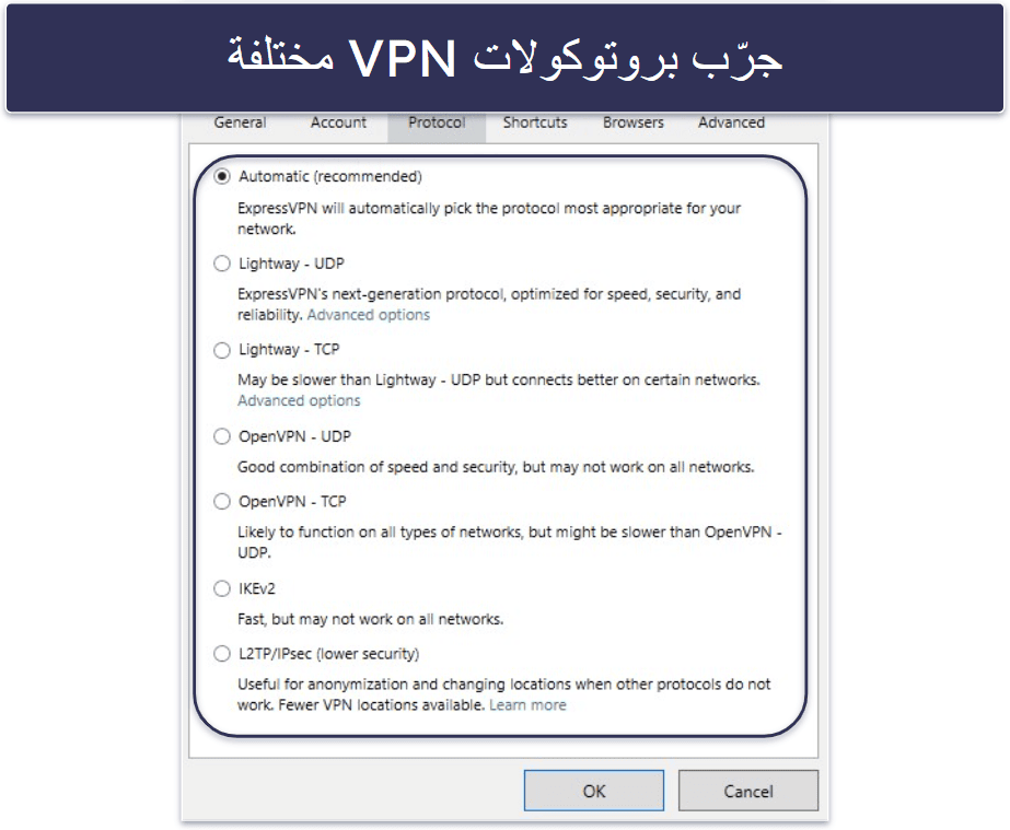 خدمة VPN لا تعمل مع المواقع الإباحية؟ اتبع هذه النصائح لحل المشكلة