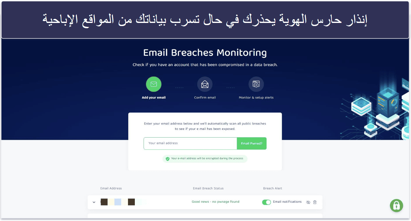 🥈 2. Private Internet Access: ممتازة لأنشطة التورنت الآمنة للمحتوى الإباحي