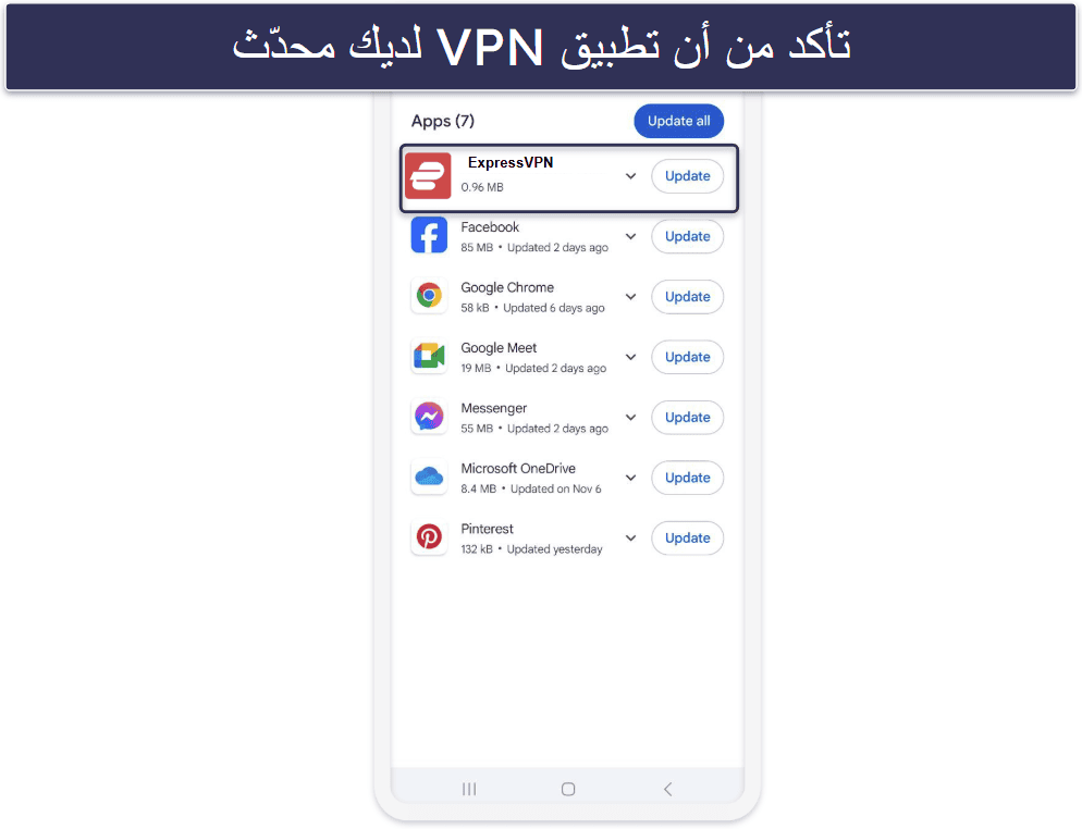 خدمة VPN لا تعمل مع المواقع الإباحية؟ اتبع هذه النصائح لحل المشكلة