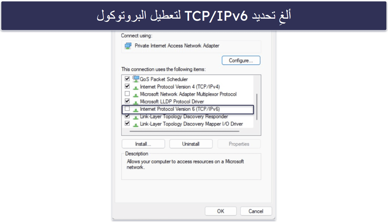 خدمة VPN لا تعمل مع المواقع الإباحية؟ اتبع هذه النصائح لحل المشكلة