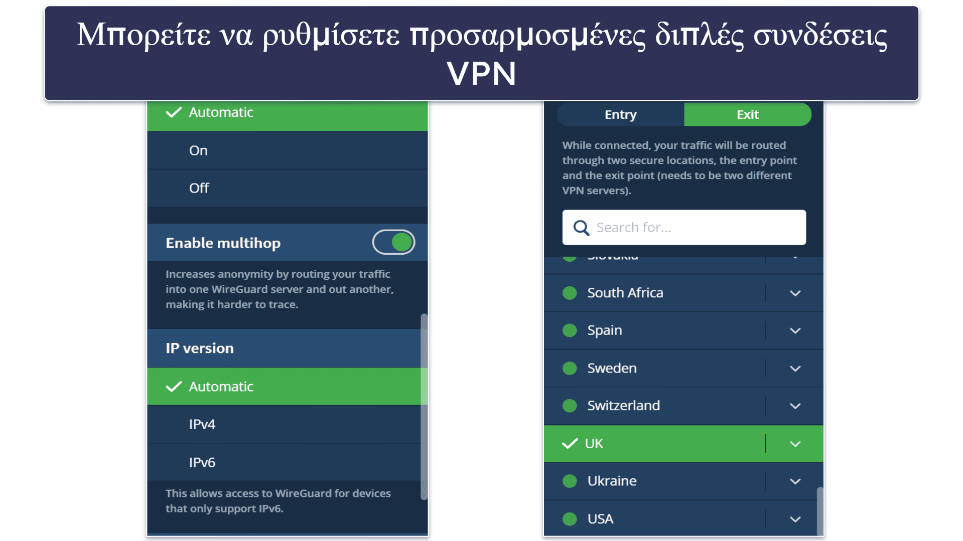 5. Mullvad VPN: Μοντέλο σταθερής τιμολόγησης