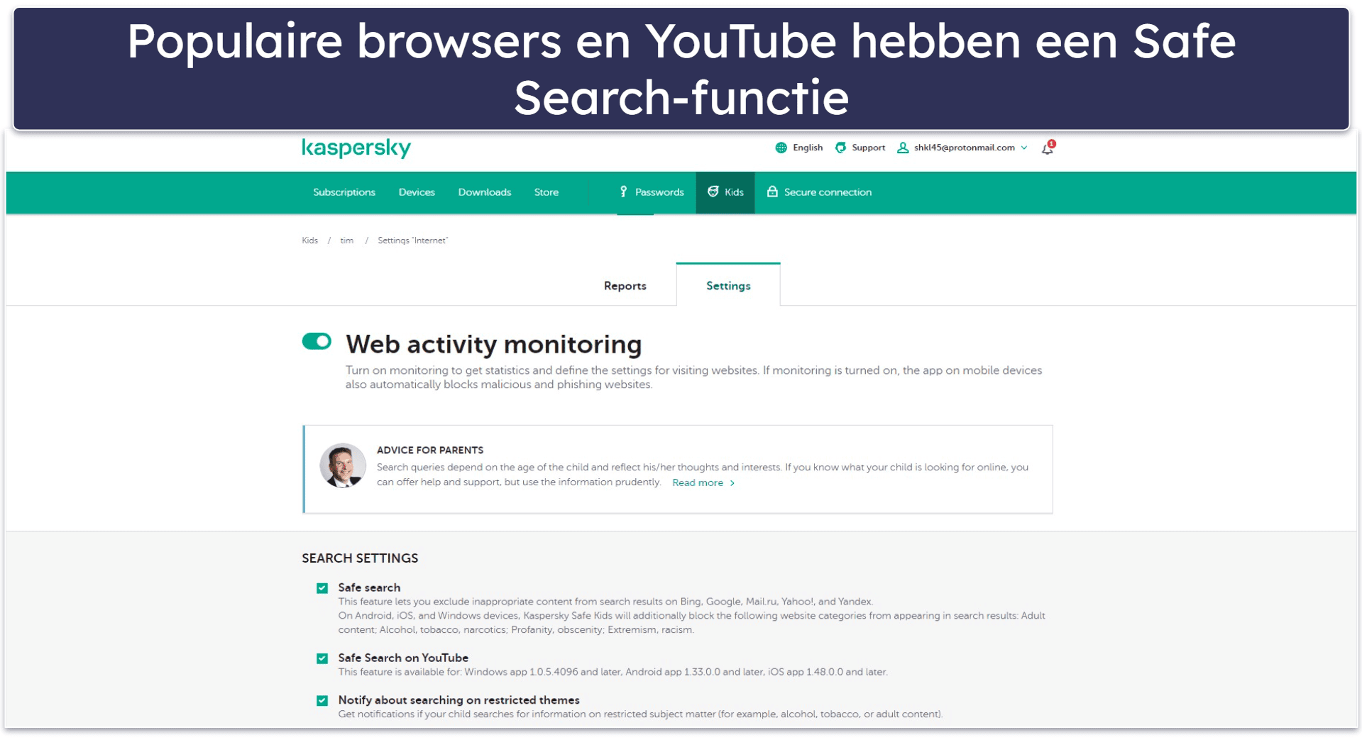 7. Kaspersky Safe Kids — Goede controle op YouTube-zoekopdrachten op Windows