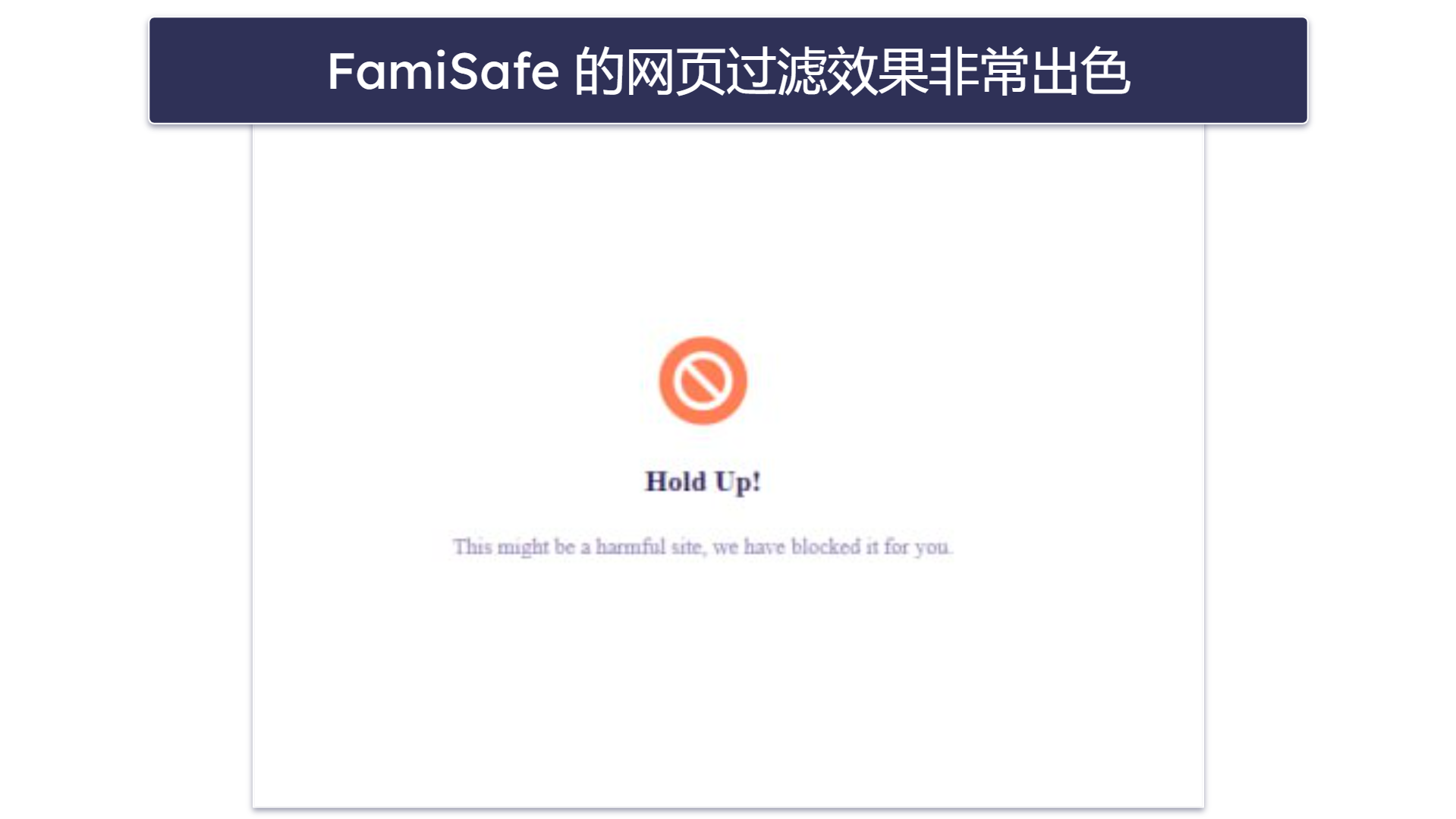 🥉 3.FamiSafe：在 Windows 设备上设置休息时间的优质选择
