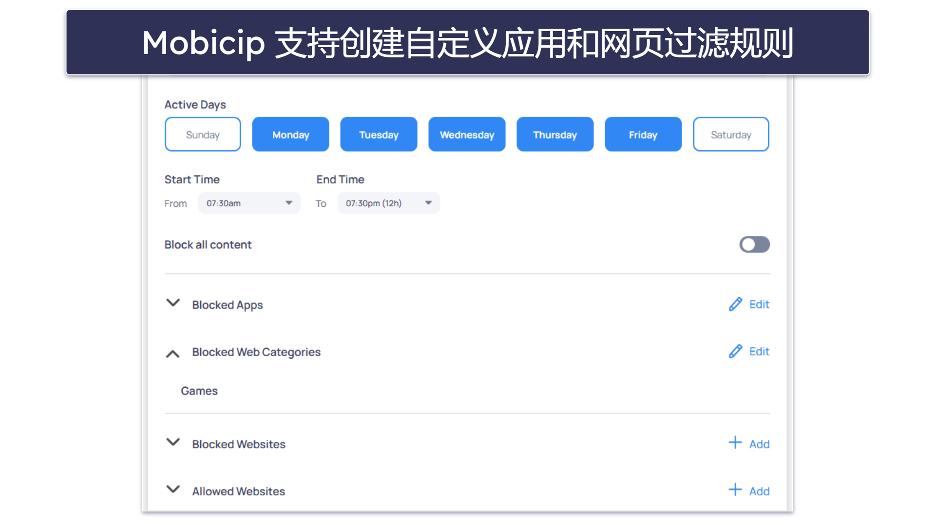 5.Mobicip：适用于 Windows 的自定义网页过滤器