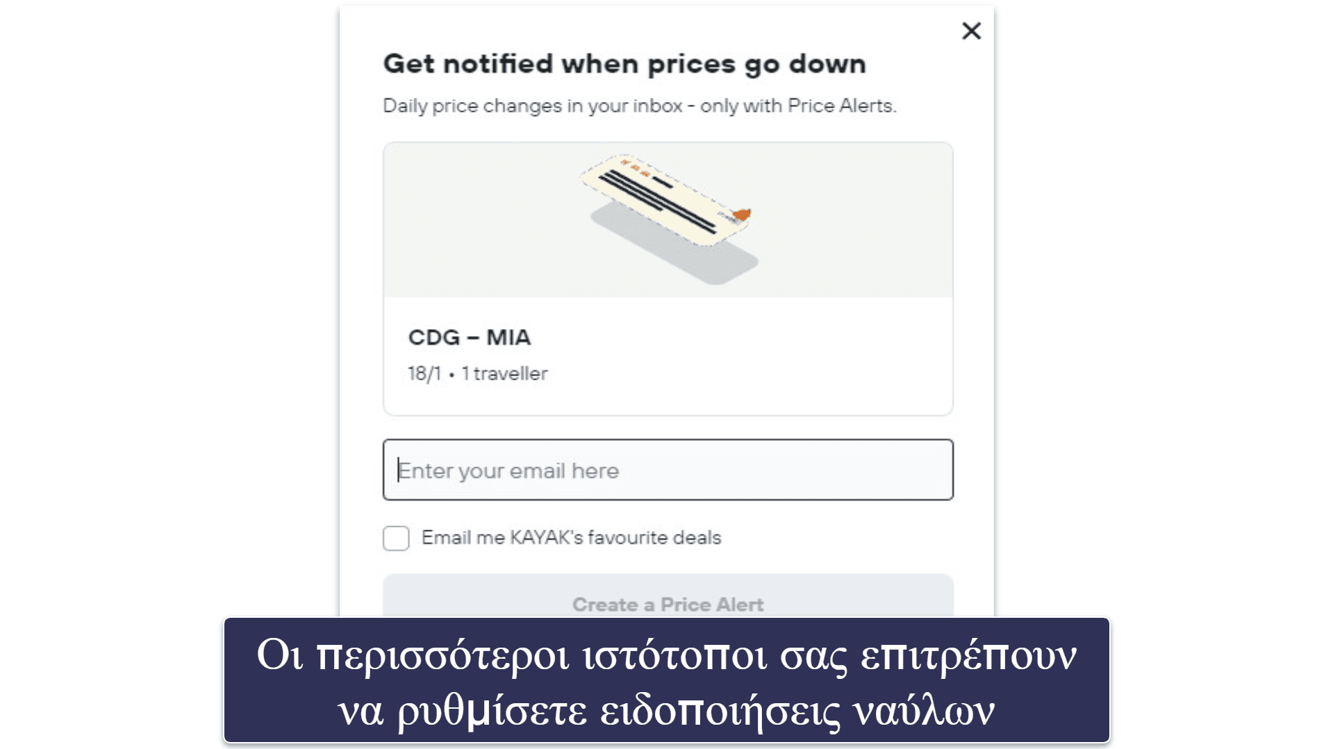 14 επιπλέον συμβουλές για να βρείτε φθηνά αεροπορικά εισιτήρια το 2026