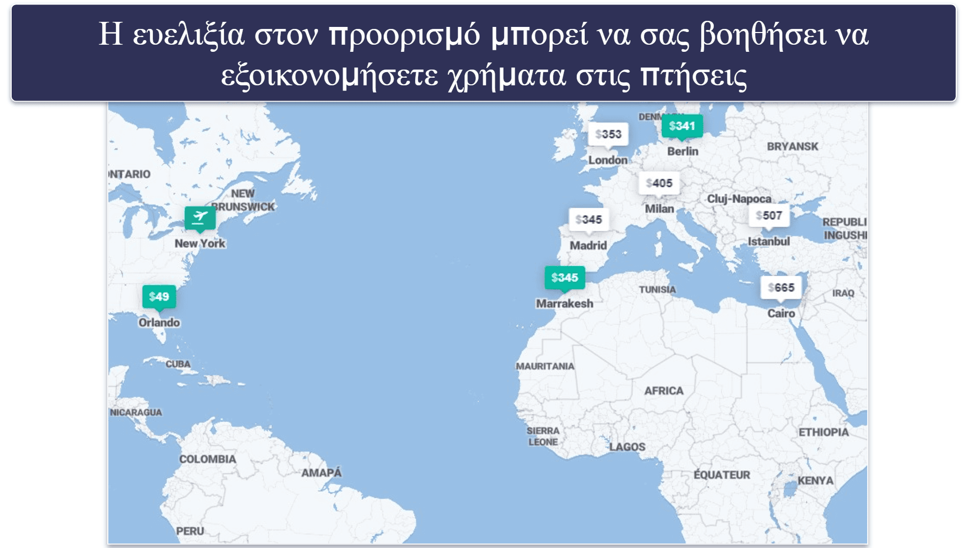 14 επιπλέον συμβουλές για να βρείτε φθηνά αεροπορικά εισιτήρια το 2026