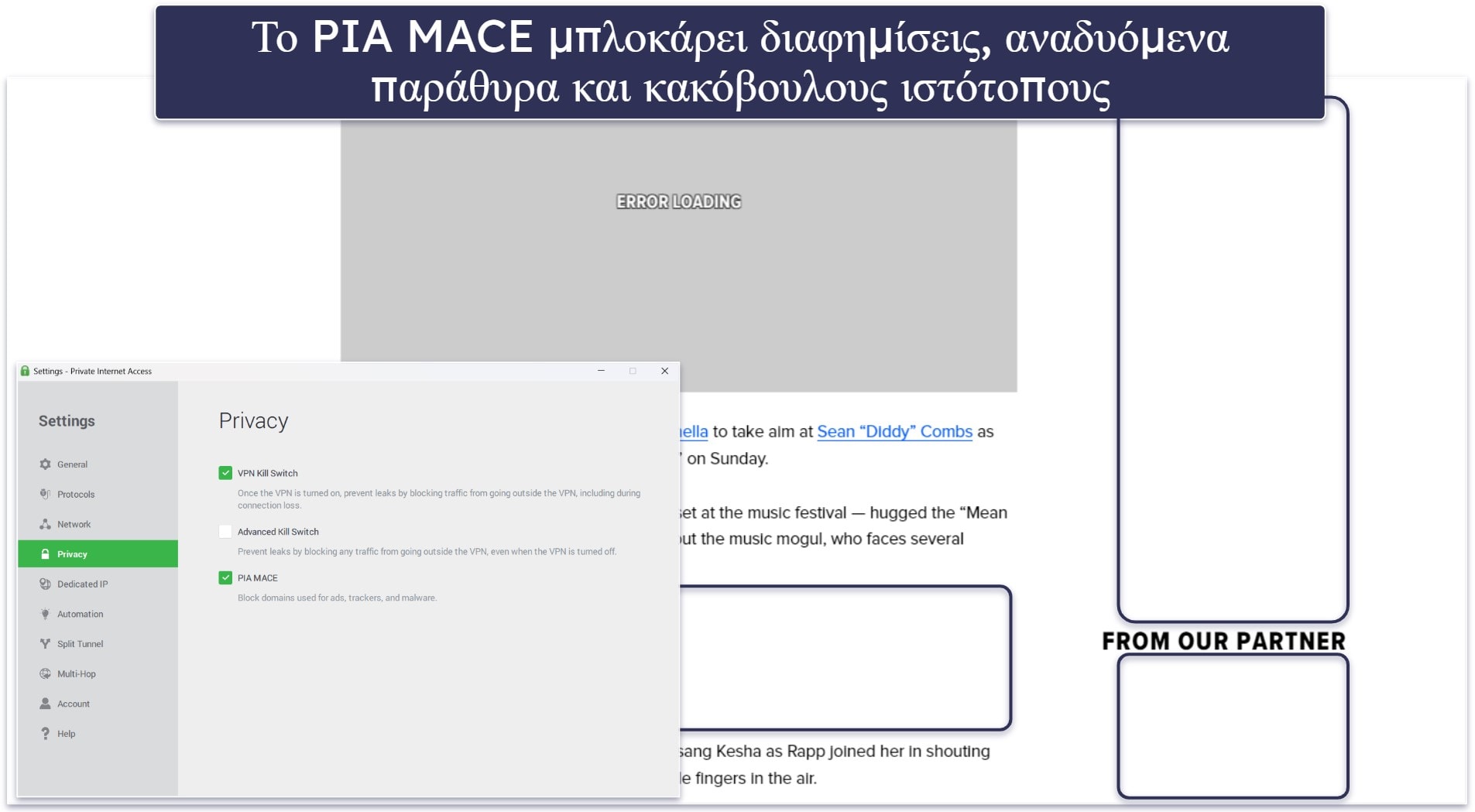 Private Internet Access