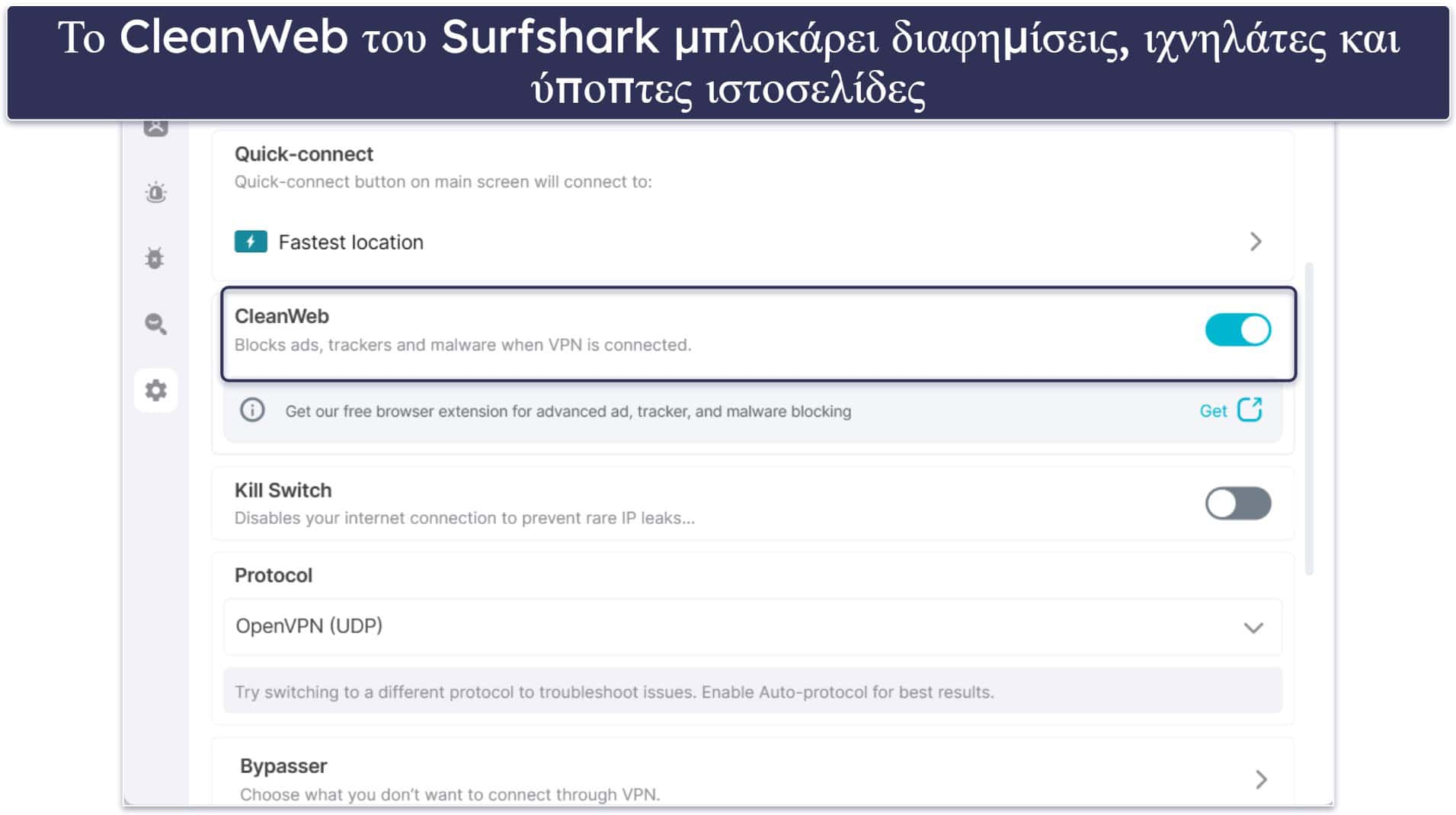 Surfshark