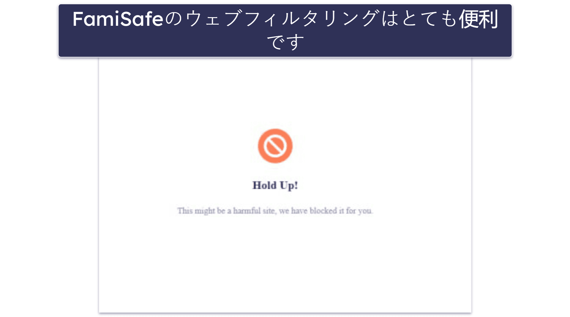 🥉 3. FamiSafe — Windowsの利用を制限するのにおすすめ