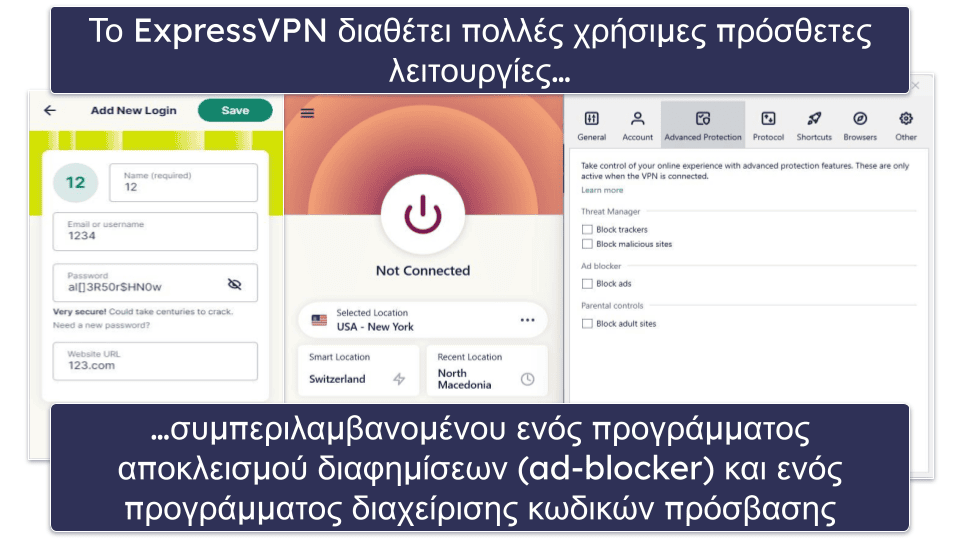 🥇1. ExpressVPN: Το καλύτερο VPN για το 2026 Κορυφαία ασφάλεια, ταχύτητες και απόδοση