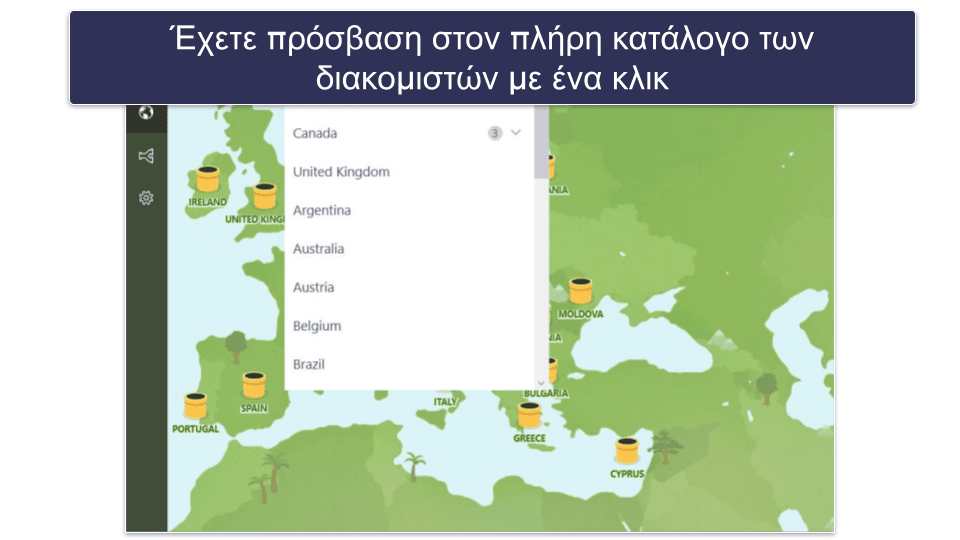 8. TunnelBear: ένα καλό VPN για αρχάριους