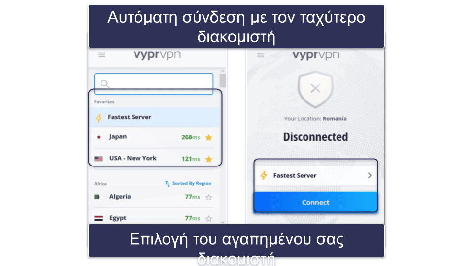 9. VyprVPN: ιδανικό για την παράκαμψη περιορισμών στο διαδίκτυο (και κορυφαία επιλογή για μικρές επιχειρήσεις)