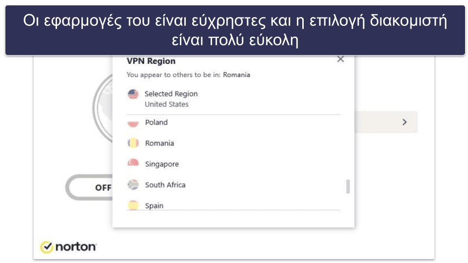 Bonus. Norton VPN: Ένα VPN κατάλληλο για αρχάριους, ιδανικό για streaming