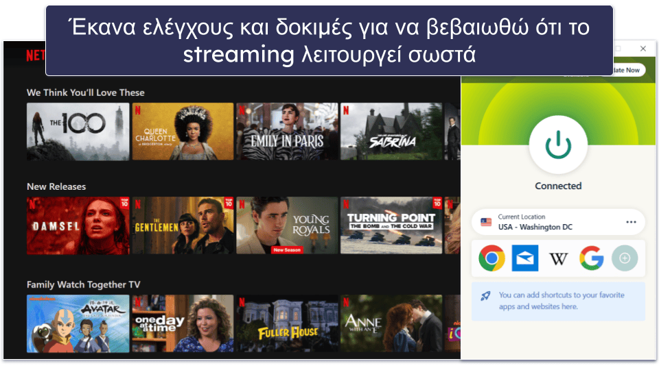 Μεθοδολογία δοκιμών: Κριτήρια σύγκρισης και κατάταξης