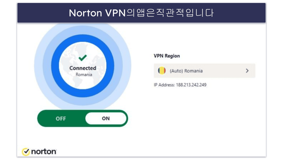보너스.Norton VPN — 스트리밍에 훌륭한 초보자용 VPN