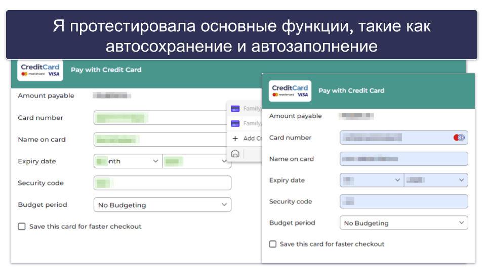 Методология тестирования: критерии сравнения и составления рейтинга